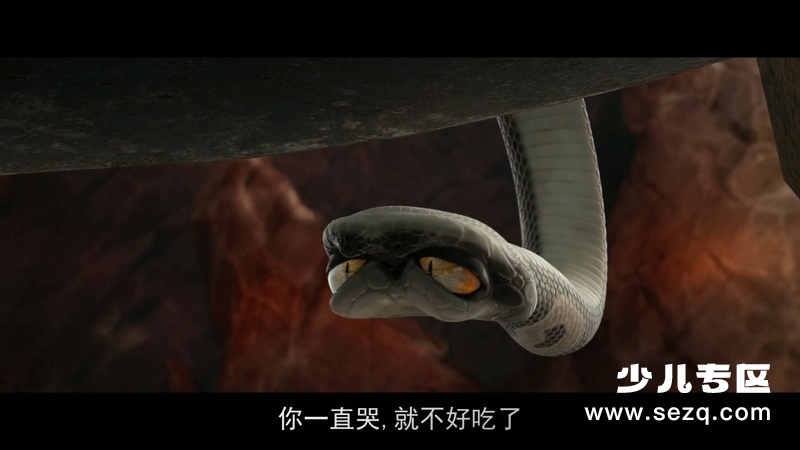 大旅行 - 电影资源画廊第5张