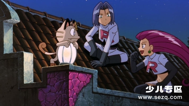 神奇宝贝剧场版:水都的守护神拉帝亚斯和拉帝欧斯 - 电影资源画廊第9张