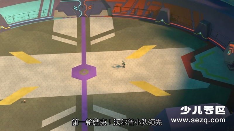 铁甲灌篮 - 动画资源画廊第5张