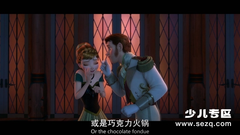 冰雪奇缘 - 电影资源画廊第3张