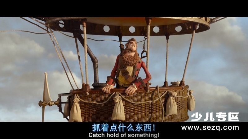 神奇海盗团 - 电影资源画廊第4张