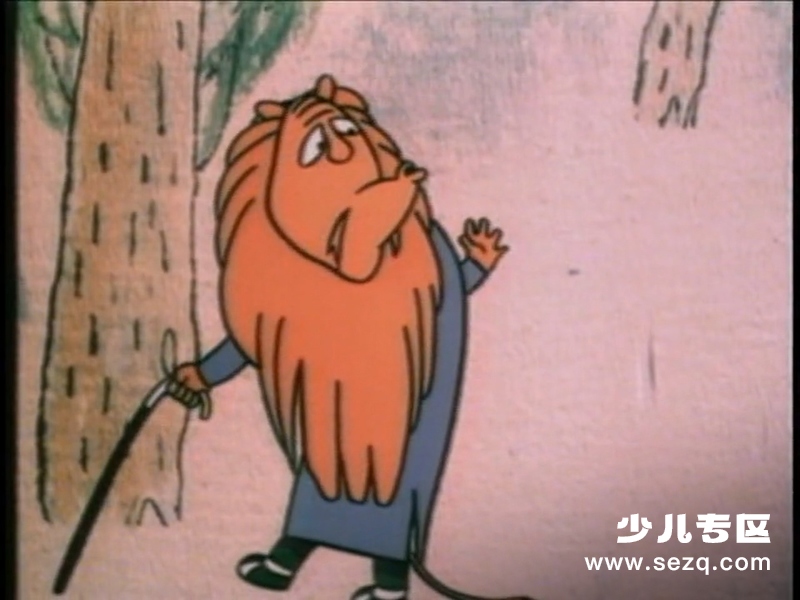 没牙的老虎 - 电影资源画廊第6张