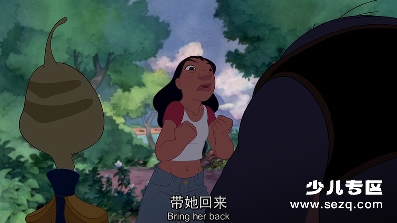 星际宝贝 - 电影资源画廊第5张