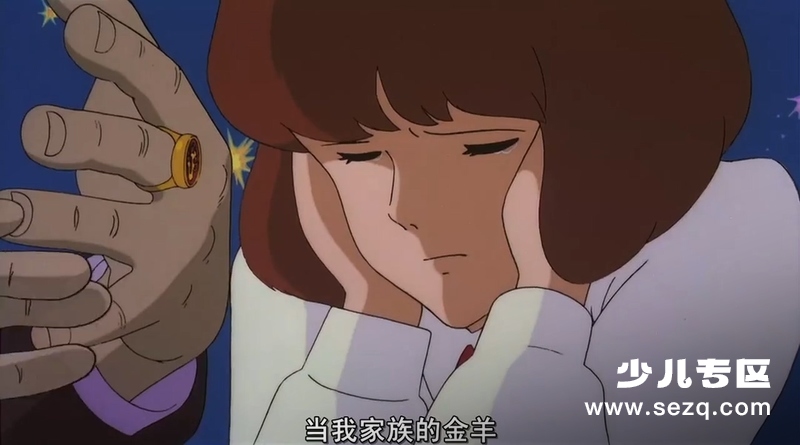 鲁邦三世：卡里奥斯特罗城 - 电影资源画廊第8张