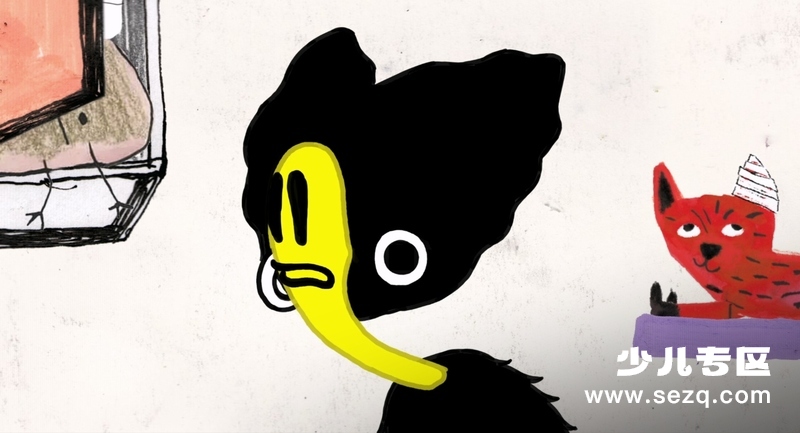 马茹娜的非凡旅程 - 电影资源画廊第8张