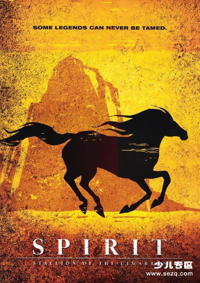 小马王 - 电影资源画廊第1张