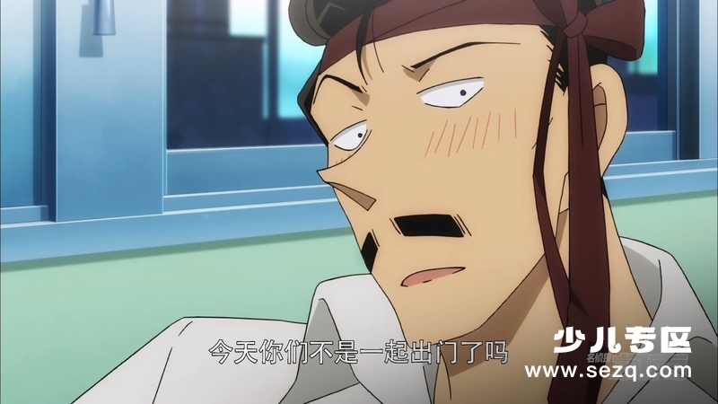 名侦探柯南：章节ONE变小的名侦探 - 电影资源画廊第5张