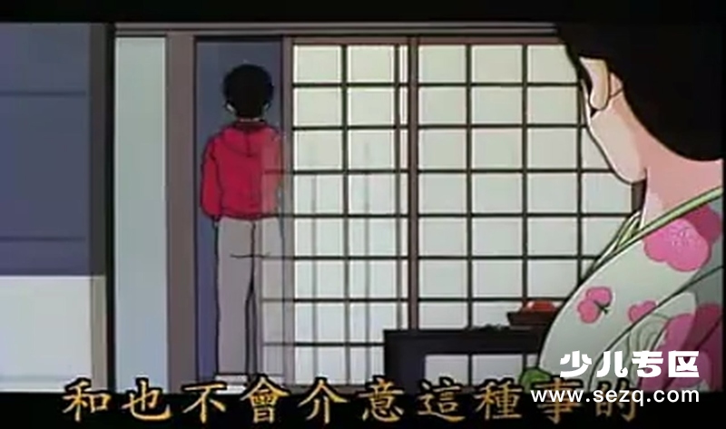 棒球英豪2：再见的礼物 - 电影资源画廊第3张