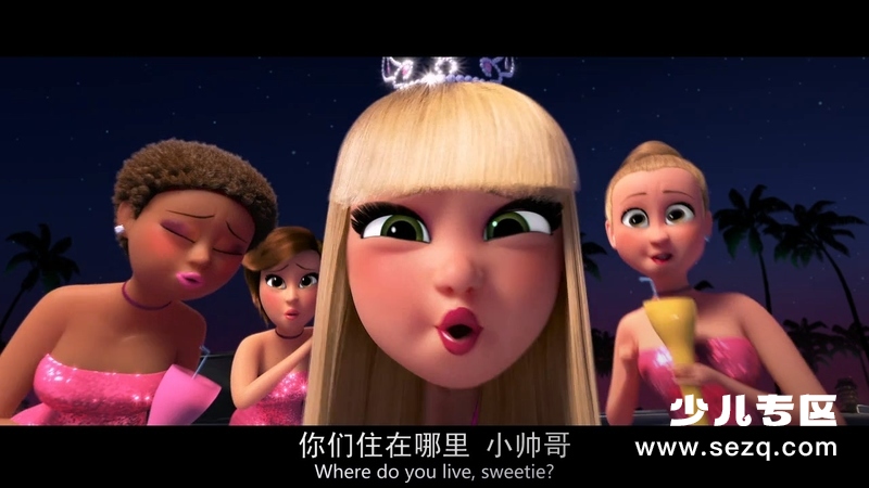 宝贝老板 - 电影资源画廊第5张