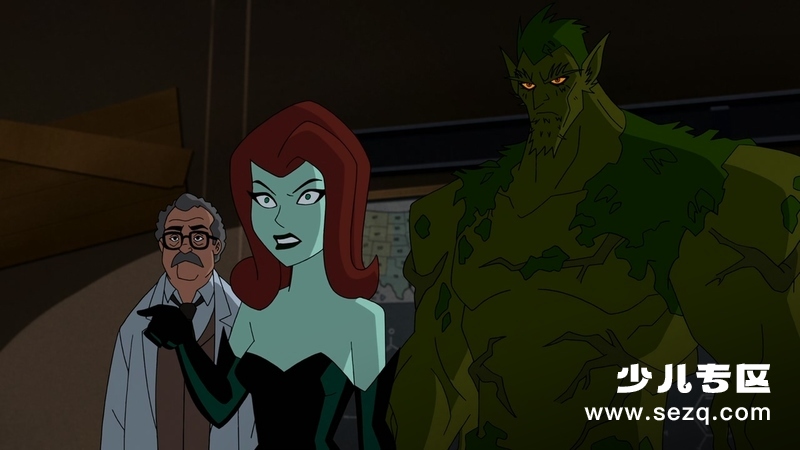 蝙蝠侠与哈莉奎恩 - 电影资源画廊第7张