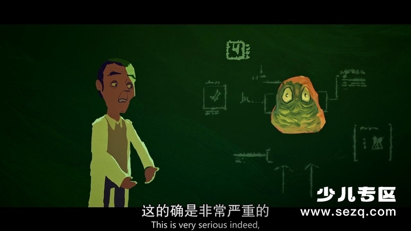 提托与鸟儿们 - 电影资源画廊第6张