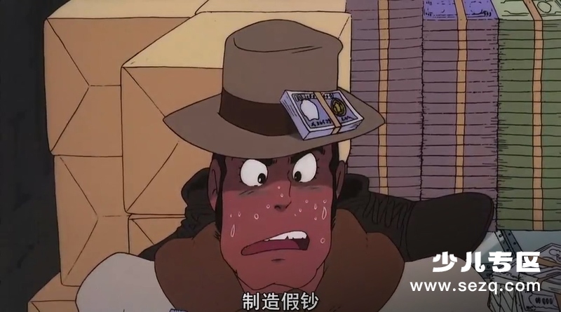 鲁邦三世：卡里奥斯特罗城 - 电影资源画廊第7张