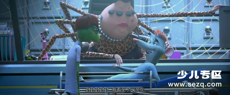 动物特工局 - 电影资源画廊第9张