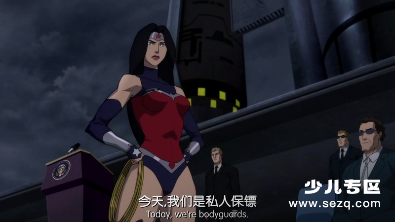 超人王朝 - 电影资源画廊第6张