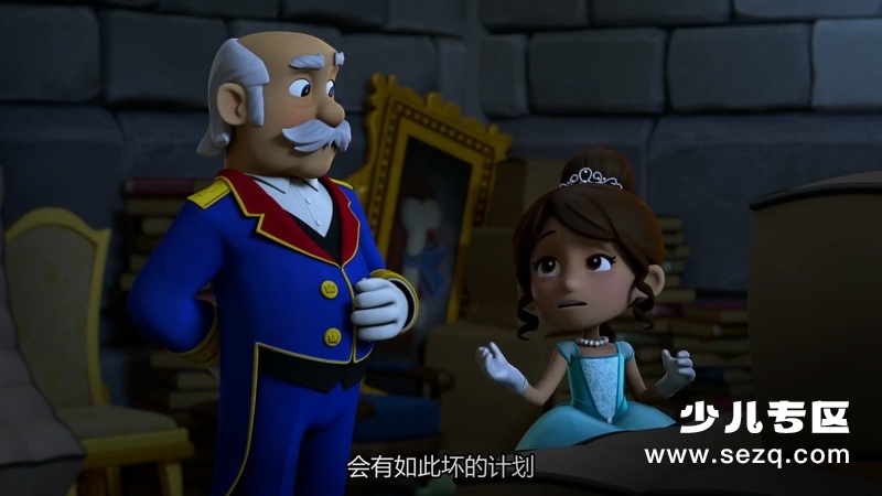 汪汪队立大功：喷气机救援 - 电影资源画廊第7张