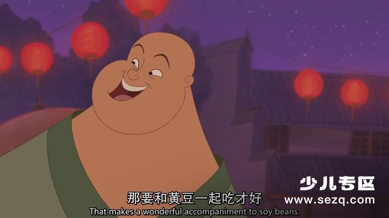 花木兰2 - 电影资源画廊第9张