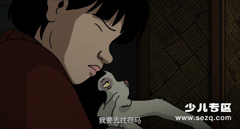 阿薇尔与虚构世界 - 电影资源画廊第2张