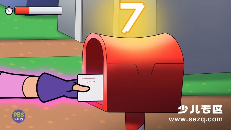 技能小镇 - 动画资源画廊第3张