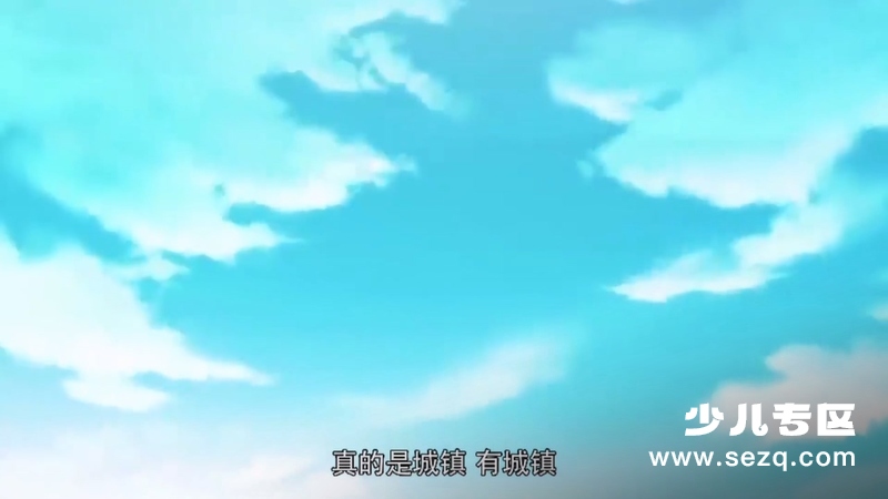 新年来啦之大闹除夕 - 电影资源画廊第4张