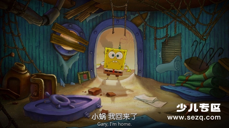 海绵宝宝历险记:海绵出水 - 电影资源画廊第2张