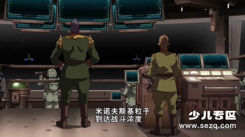 机动战士高达THE ORIGIN V激战鲁姆战役篇 - 电影资源画廊第4张