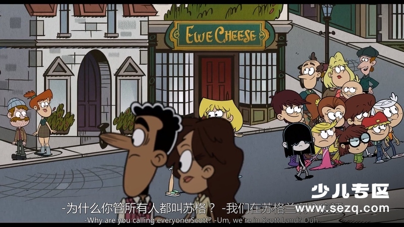 喧闹一家亲：苏格兰大冒险 - 电影资源画廊第3张