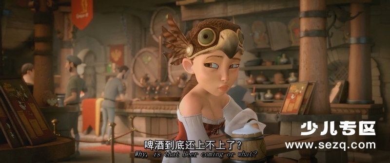 驯龙骑士 - 电影资源画廊第3张