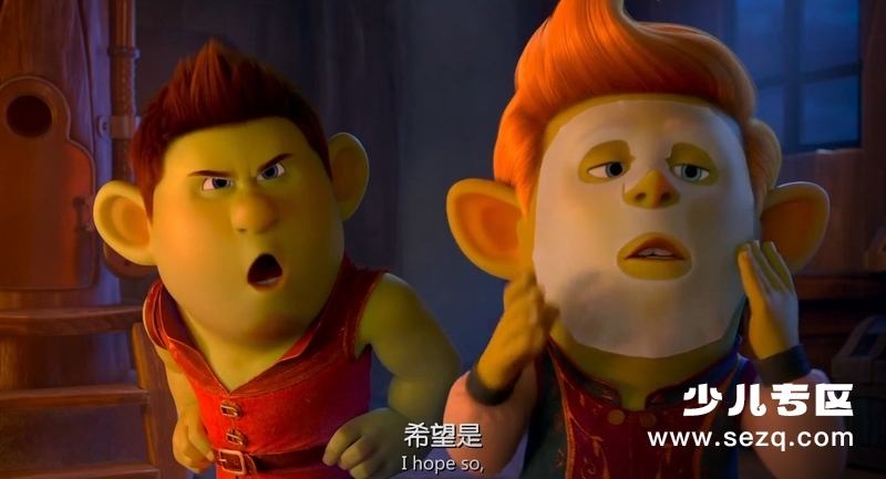 红鞋子和七个小矮人 - 电影资源画廊第2张