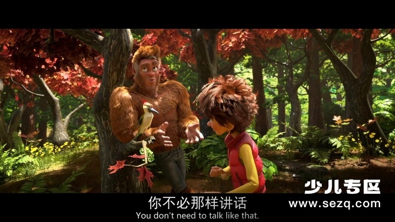 我的爸爸是森林之王 - 电影资源画廊第9张