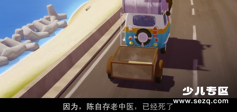 麦兜我和我妈妈 - 电影资源画廊第3张