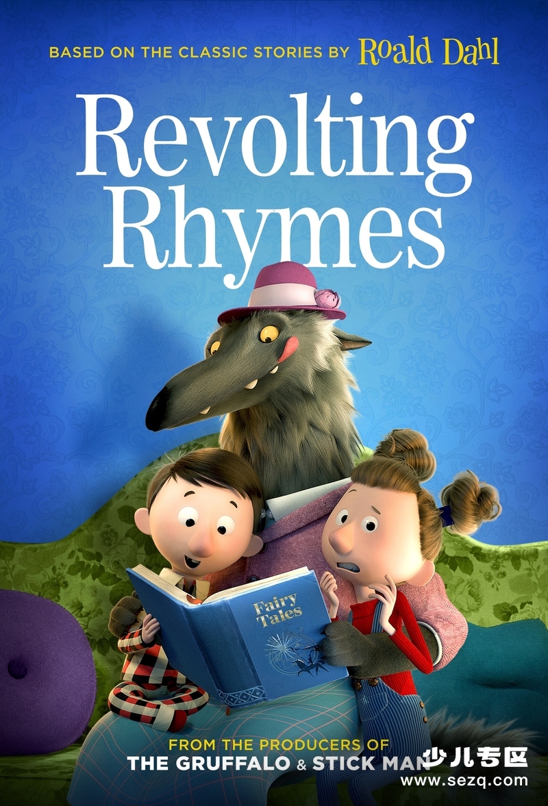 反叛的童谣 - 电影资源画廊第1张