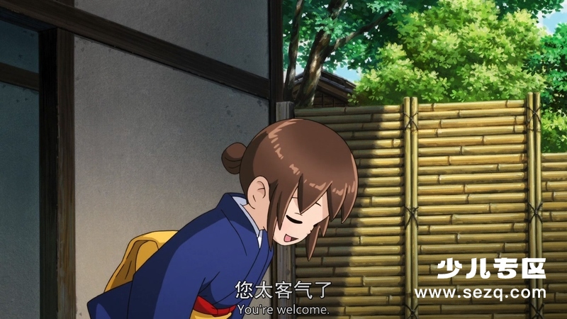 小学生老板娘 - 电影资源画廊第7张