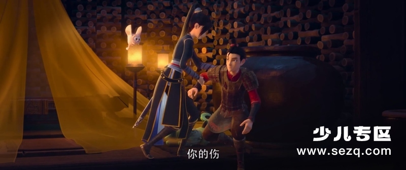 俑之城 - 电影资源画廊第8张