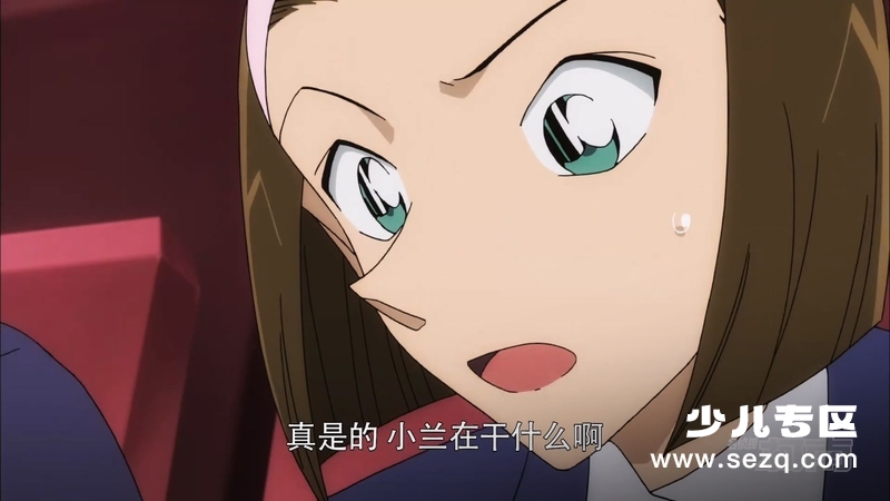 名侦探柯南：章节ONE变小的名侦探 - 电影资源画廊第2张