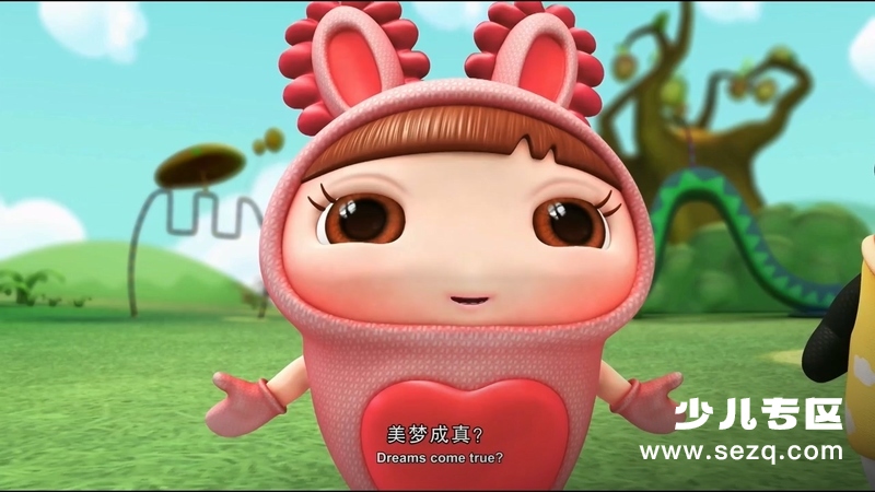 逗逗迪迪之美梦年年 - 电影资源画廊第7张