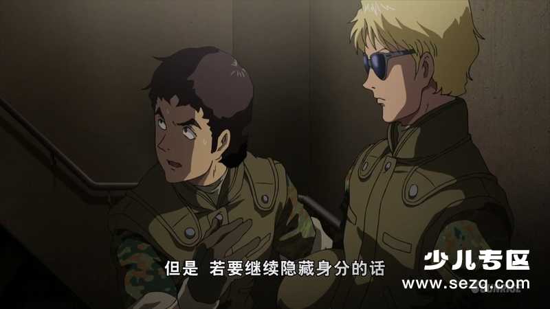 机动战士高达 THE ORIGIN III 破晓的起义 - 电影资源画廊第6张