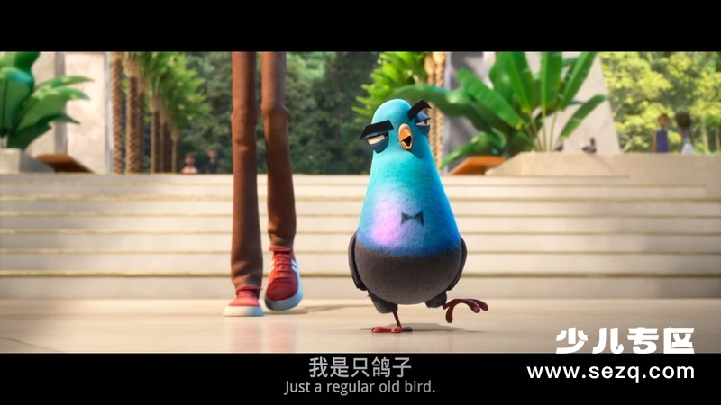 变身特工 - 电影资源画廊第9张