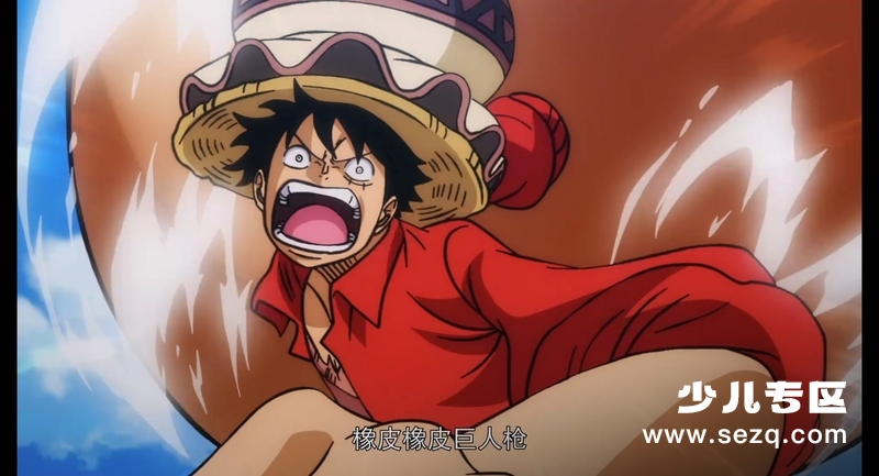 航海王：狂热行动 - 电影资源画廊第3张