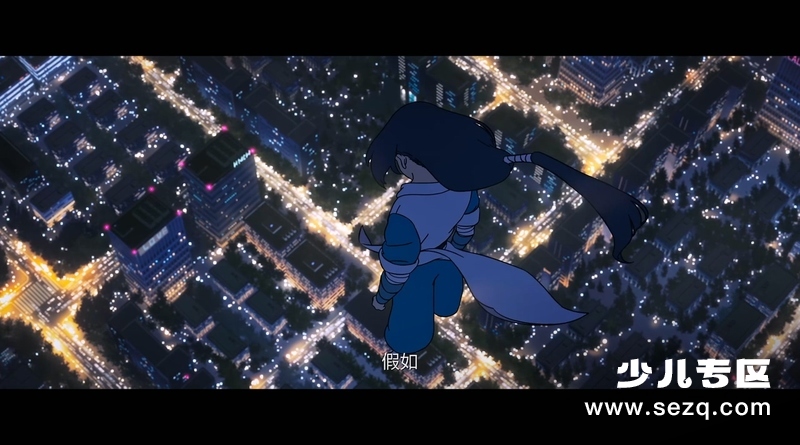 罗小黑战记 - 电影资源画廊第4张