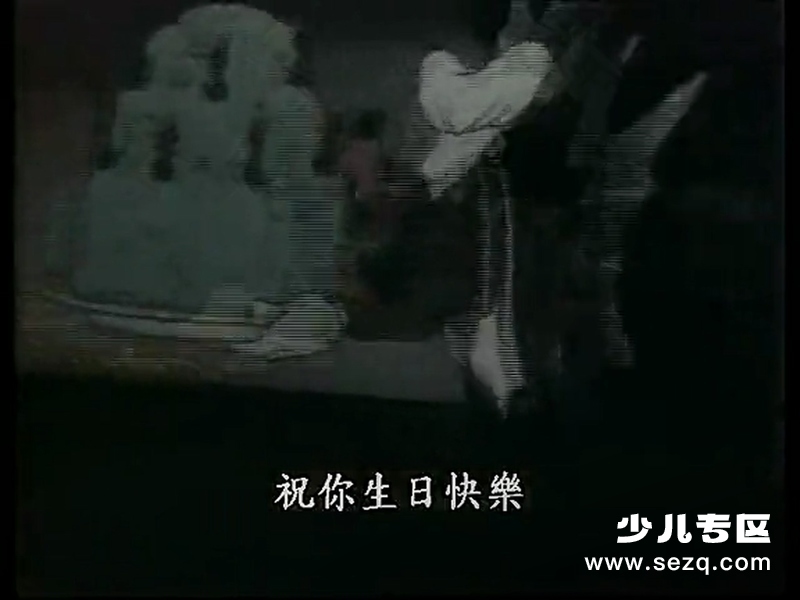 米奇与米妮 - 电影资源画廊第4张