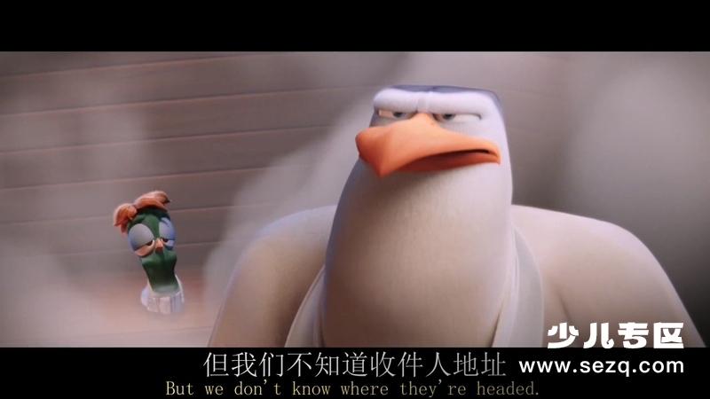 逗鸟外传：萌宝满天飞 - 电影资源画廊第9张