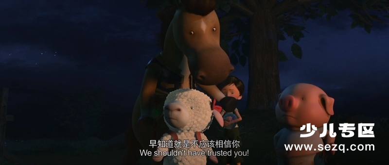 龙在哪里 - 电影资源画廊第9张