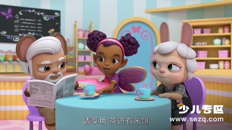 奶油豆豆咖啡馆 - 动画资源画廊第1张