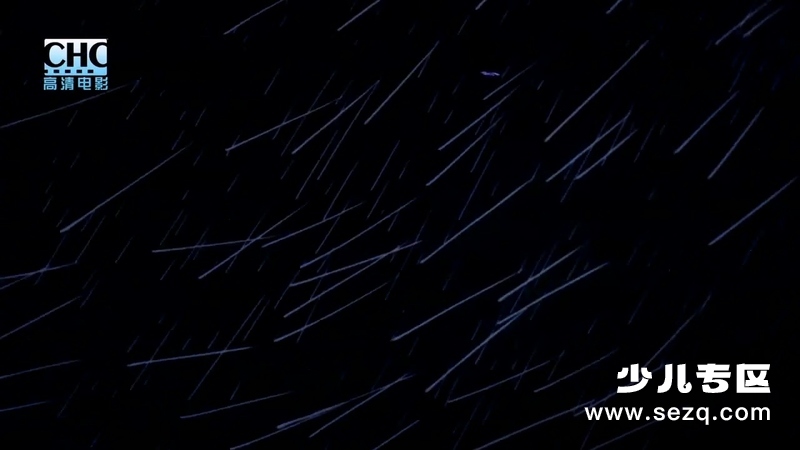 黑猫警长 - 电影资源画廊第5张