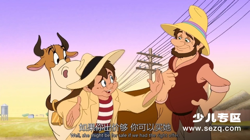 猫和老鼠之巨人大冒险2013 - 电影资源画廊第5张