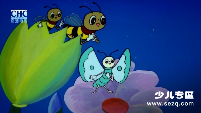 黑猫警长 - 电影资源画廊第9张