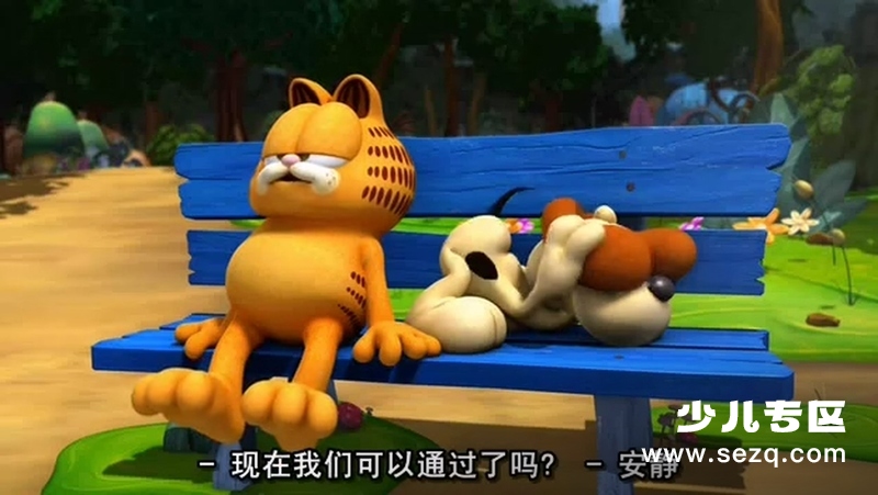 加菲猫的狂欢节 - 电影资源画廊第2张