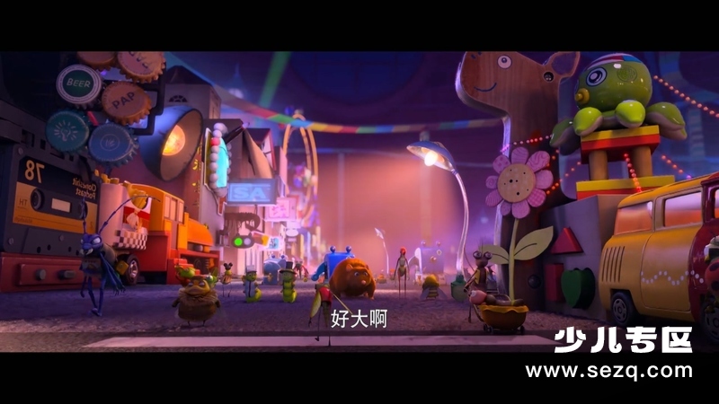 熊出没·变形记 - 电影资源画廊第7张