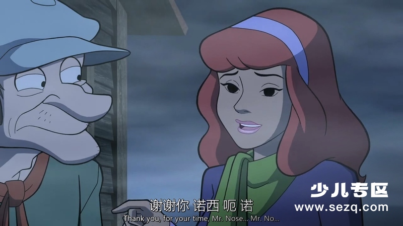 史酷比与美食幽灵 - 电影资源画廊第8张