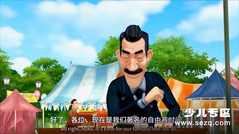 棚车少年 - 电影资源画廊第2张